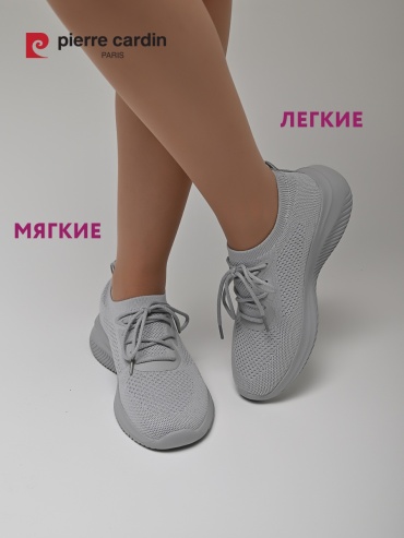 Кроссовки TimeJump серый