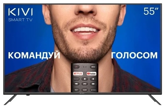 Купить Телевизор Б У В Донецке Днр