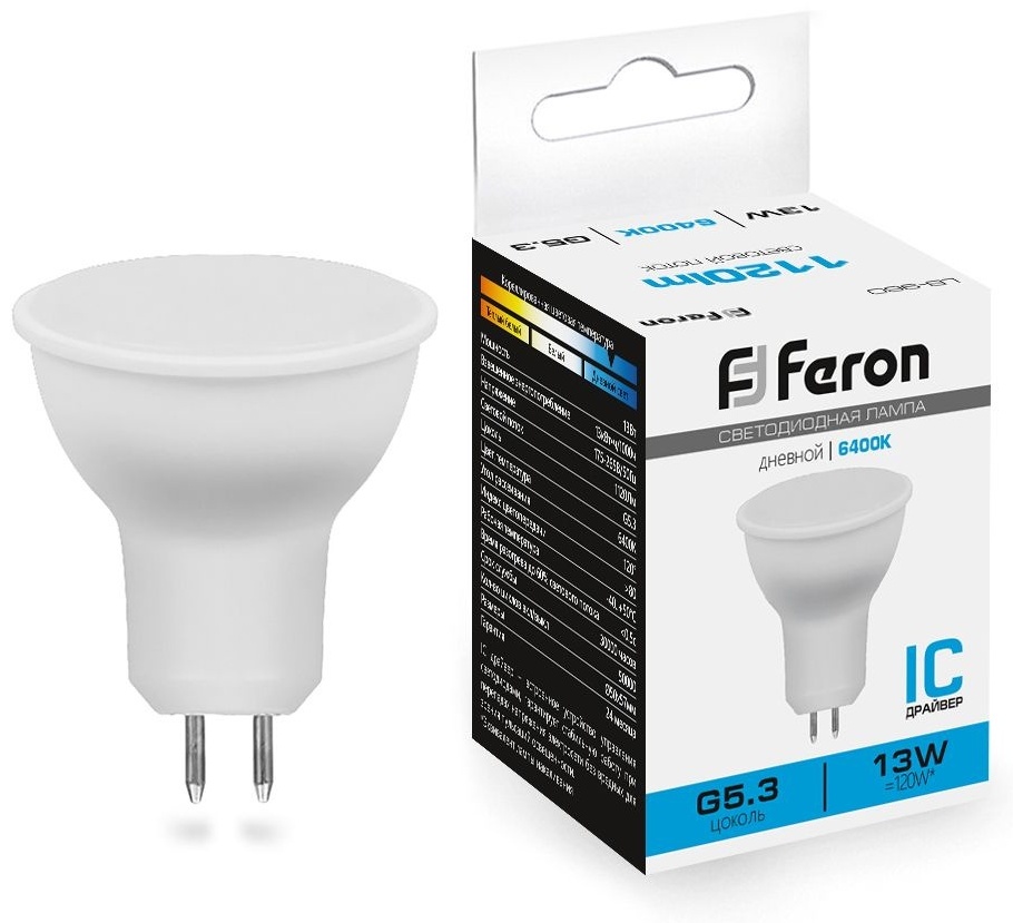 Feron 13W G5.3, светодиодная, дневной белый