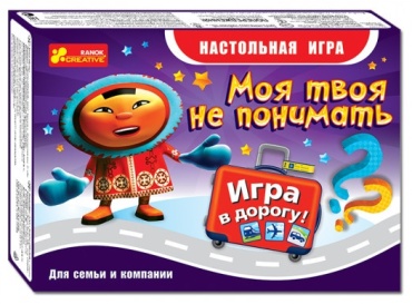 Настольная игра Ранок Моя твоя не понимать