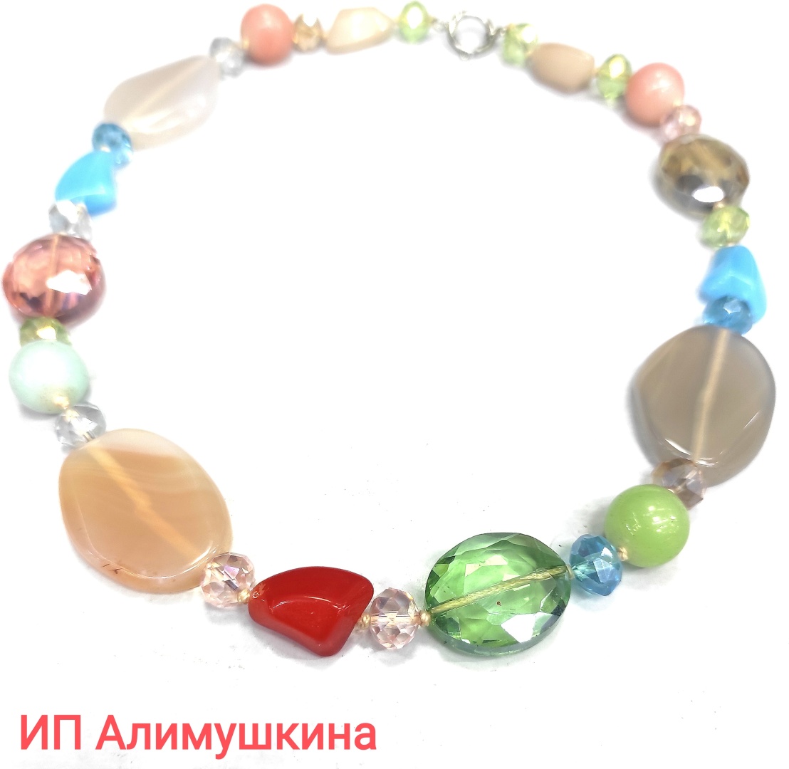 Бусы длина 50 см агат, горный хрусталь горный хрусталь