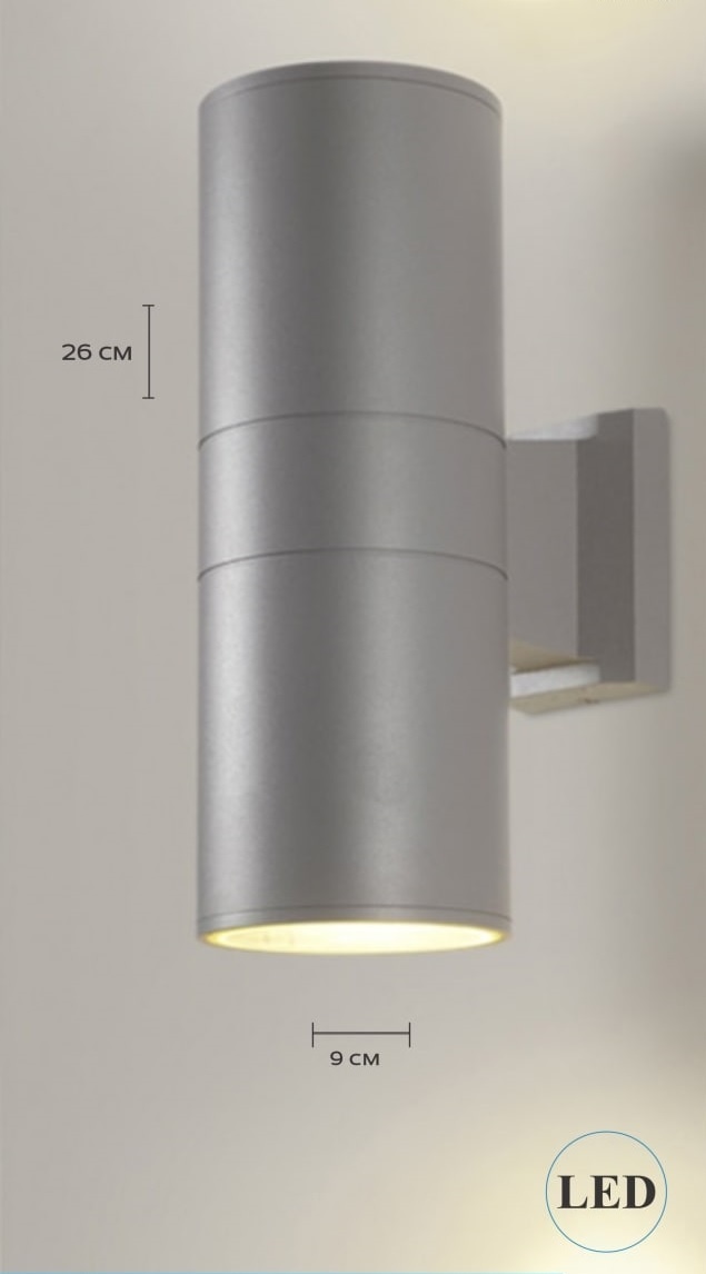 Бра настенный SAT LED, серый