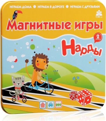Нарды Bumbaram пластик 14.5 см