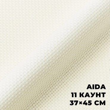 Канва Aida DMC 37 см