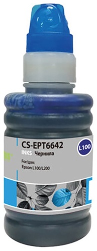 CACTUS CS-EPT6642 голубой