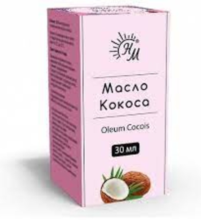 Натуральные масла косметическое масло Кокос кокос 30 мл