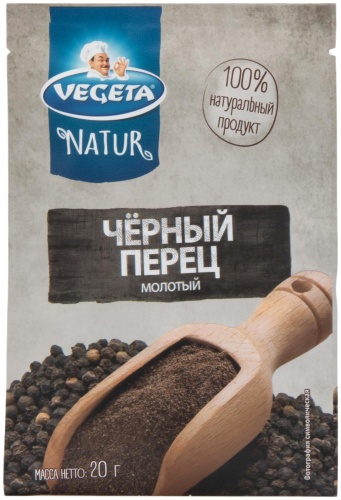 Vegeta Natur перец черный молотый 20 г