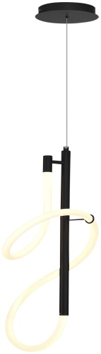 Люстра подвесная ST Luce LED, кол-во ламп: 1 шт