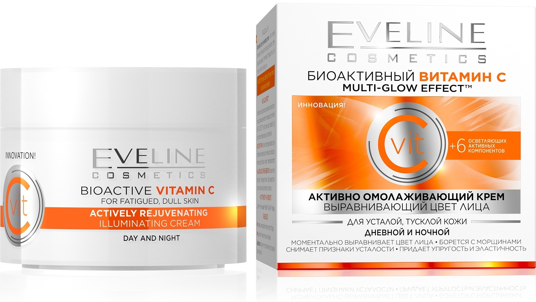 Купить Eveline Cosmetics крем Биоактивный Витамин C Multi Glow Effect ...