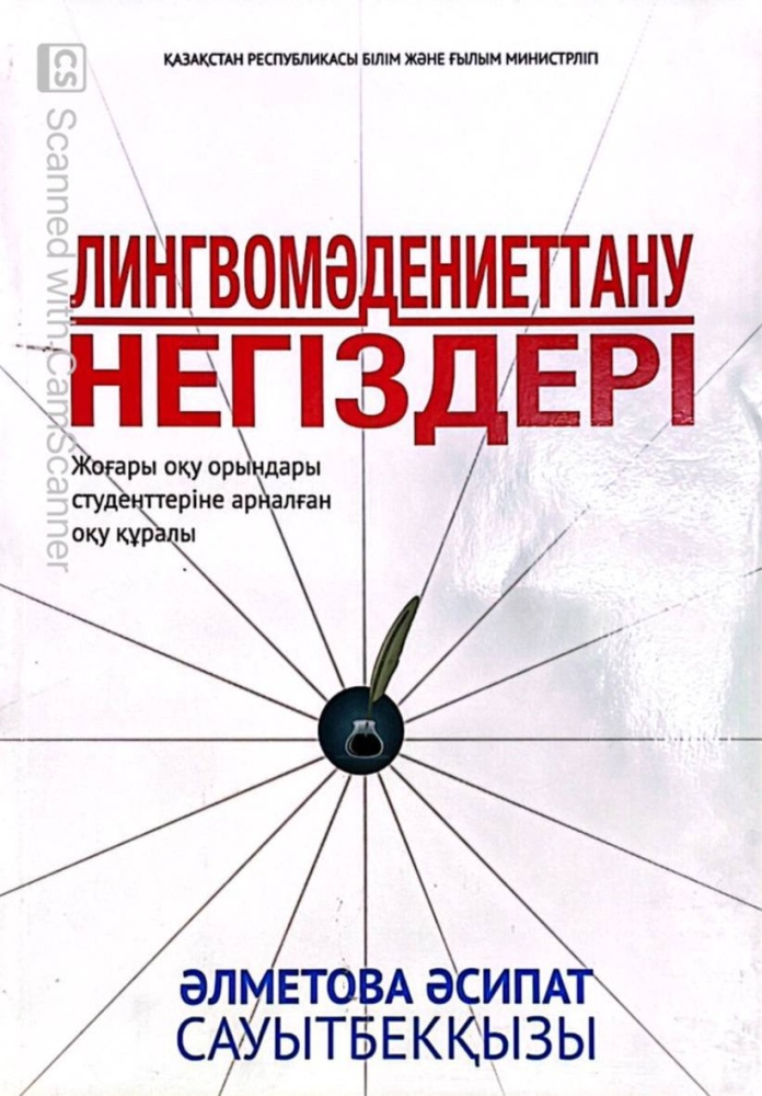 Моншадағы орыс жігіттері порно