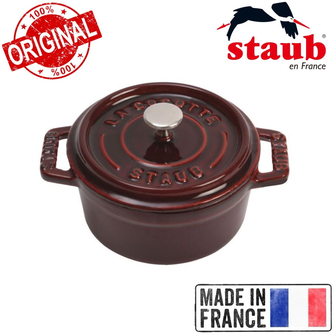 Кокот Staub 0.25 л, чугун