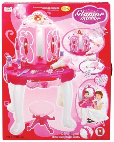 Xiong Cheng Glamor mirror 048484