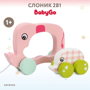 Каталка BabyGo OC-RY91M2442 мультиколор