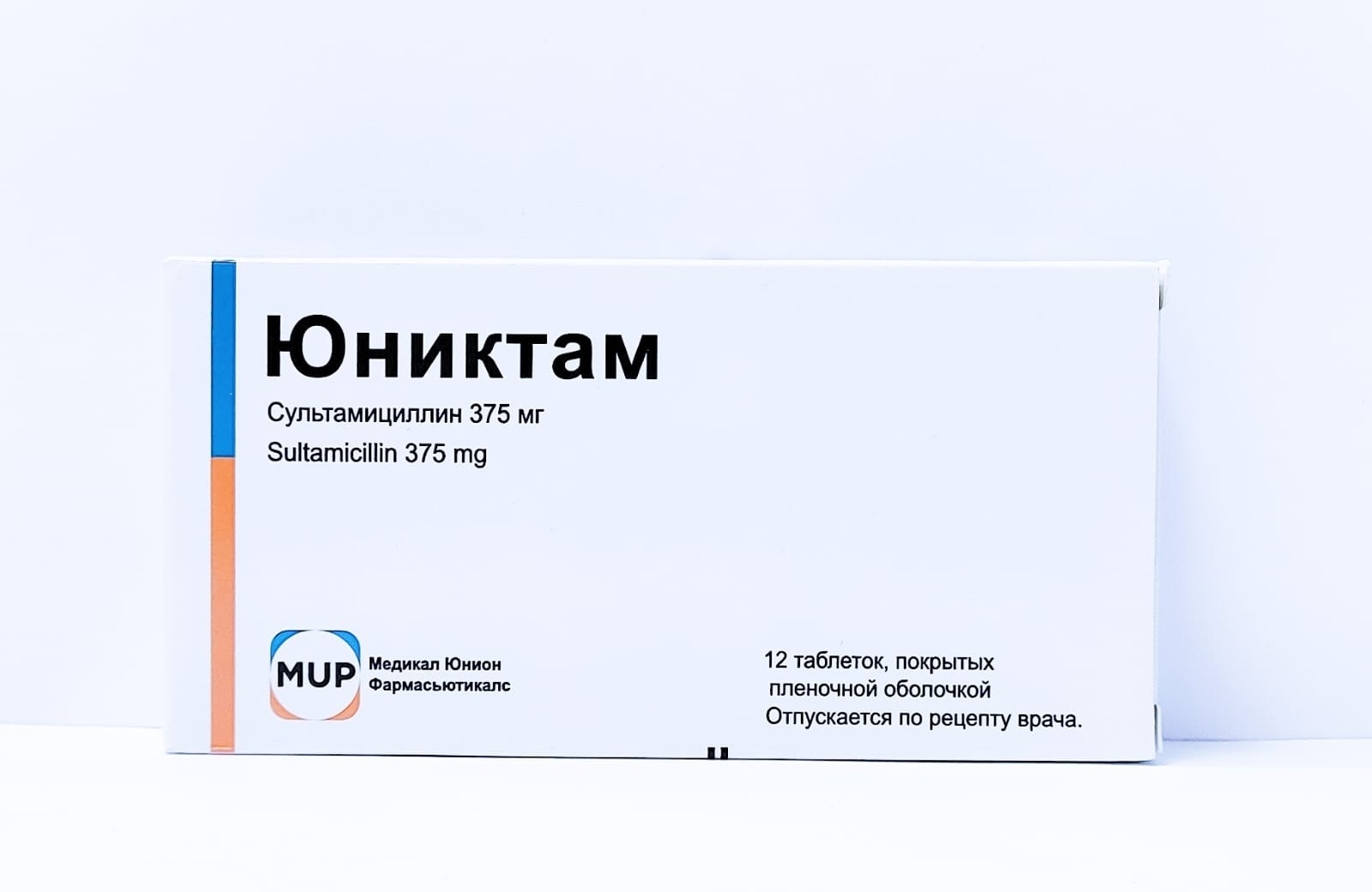 Купить Юниктам 375 мг табл.№12 в Алматы – Магазин на Kaspi.kz