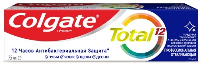 Colgate зубная паста Total 12 часов Антибактериальная защита 75 мл