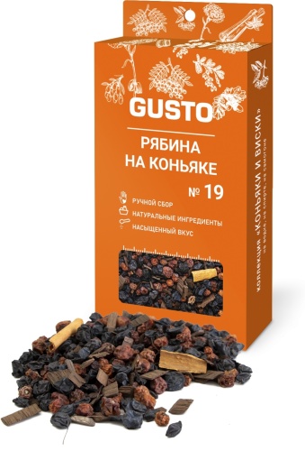 Gusto рябина на коньяке набор для приготовления настойки 44 г