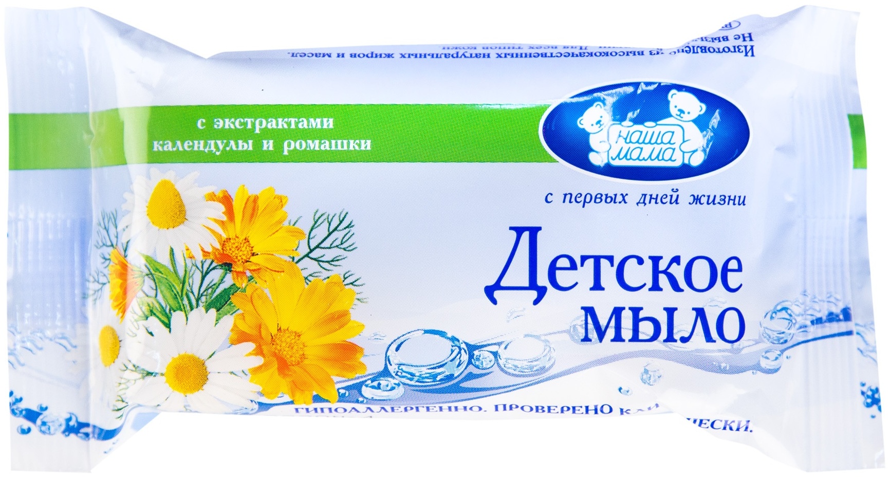 Купить Кусковое мыло детское Наша Мама с экстрактом календулы и ромашки ...