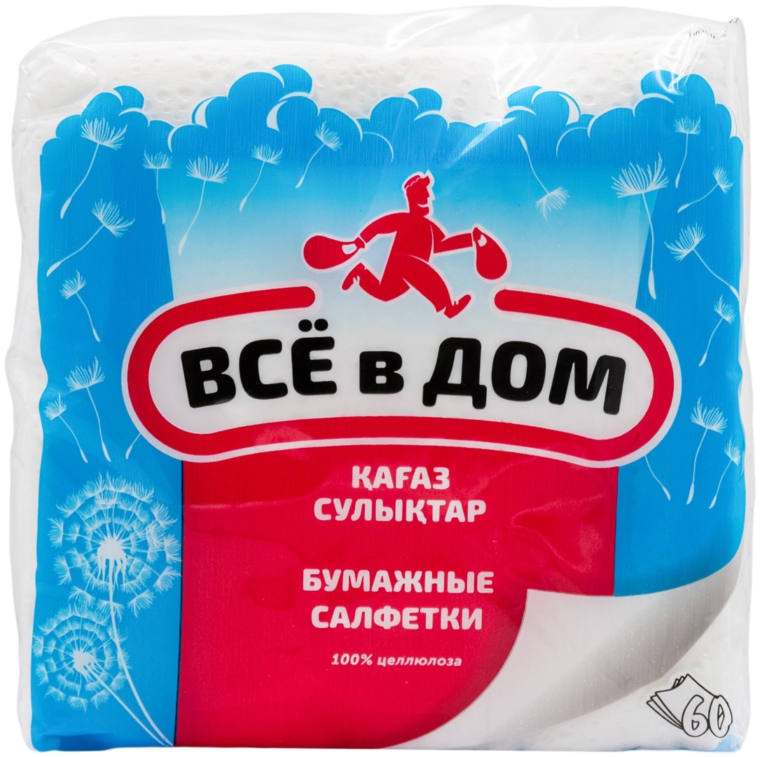 Бумажные салфетки ВСЁ В ДОМ столовые 60 шт