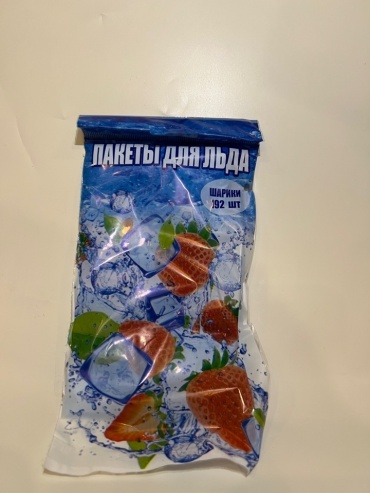 Для льда 12545/152/7, полиэтилен