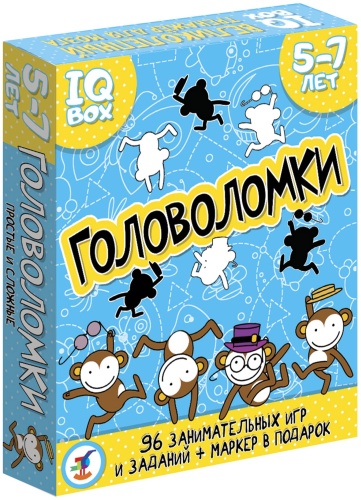 Настольная игра Дрофа-Медиа Головоломки