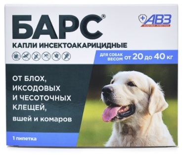 ABЗ Барс капли от блох, от клещей для собак 20-40 кг 1 пипетка