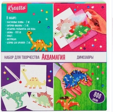 Мозаика Kreatto Динозавры аква 800 шт