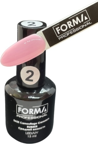 FORMA Professional базовое покрытие Professional №2 глянцевое 15 мл