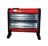 Инфракрасный обогреватель LUXGEN LX-1702 красный