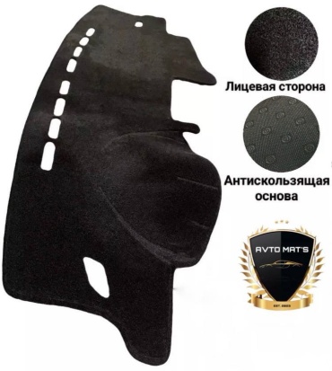 Avto Mats 920418596 Hyundai Custin 2021-2024 черный