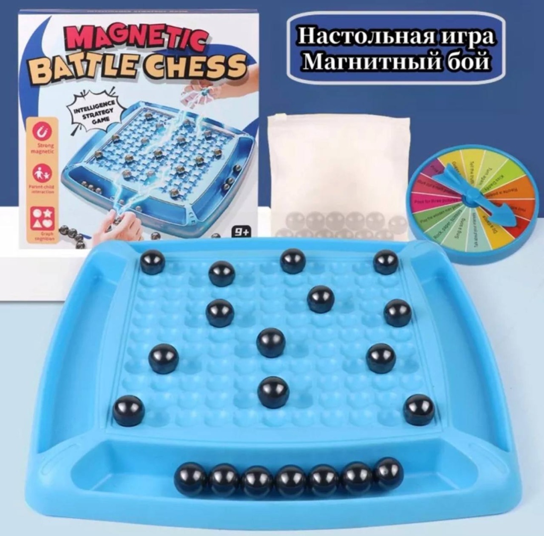 Настольная игра Магнитный бой