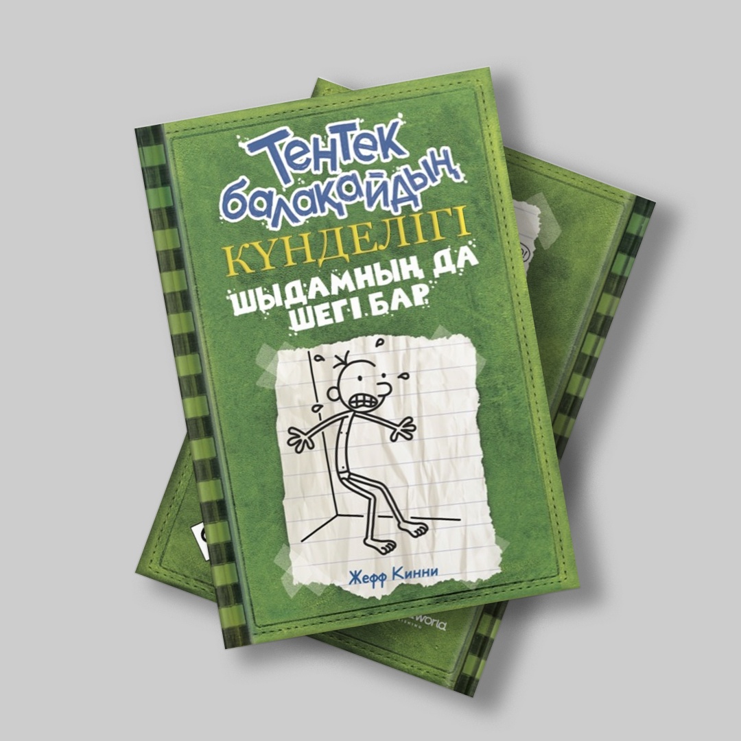 Онлайн порно ойнаңыз