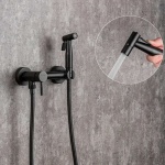 Frap гигиенический душ F7503-6