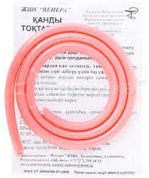 Жгут Медицинский Резиновый Трубчатый Купить