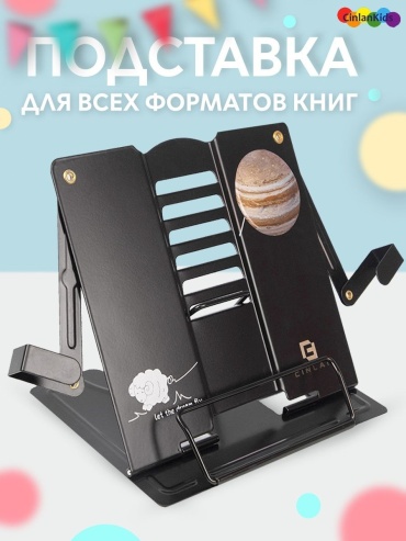 Yalong 0000 синий, голубой