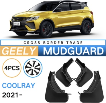 SMOQ GCS-7384 для Geely Coolray 2021-2023