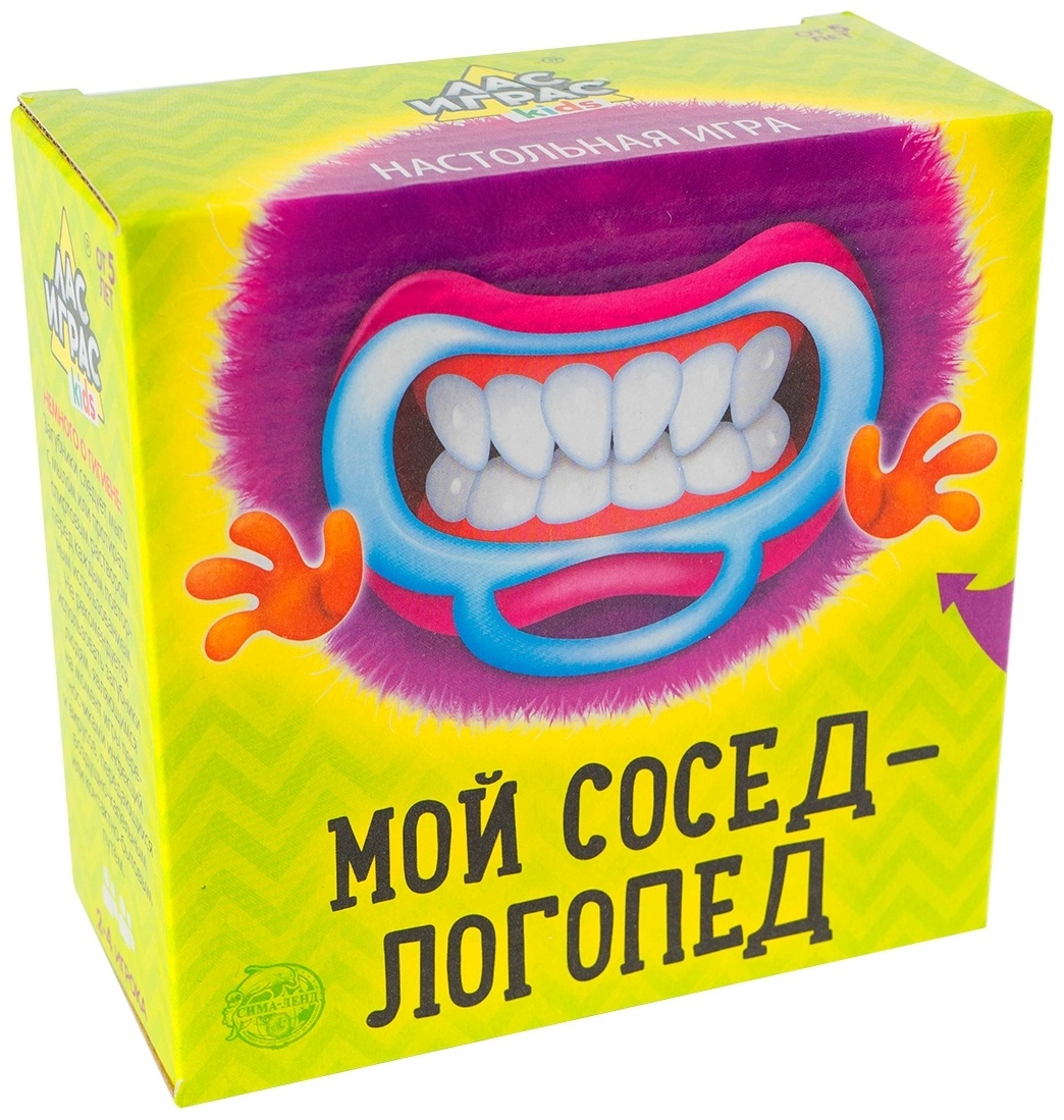 Купить Настольная игра Лас Играс KIDS Мой сосед-логопед 4074405 в Алматы –  Магазин на Kaspi.kz