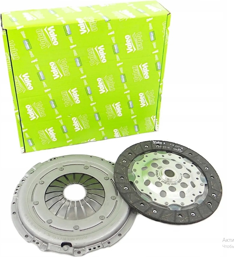 Valeo комплект сцепления 832095