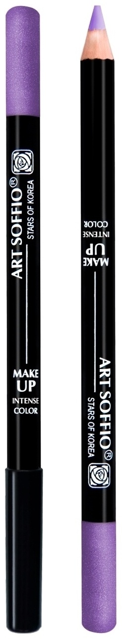 Купить ART SOFFIO Make-Up Soffio S-68-136 Ультра Фиолетовый в Алматы ...