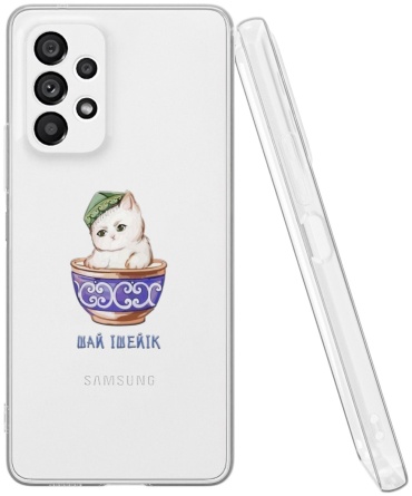 Чехол Mcover для Samsung Galaxy A53 рисунок
