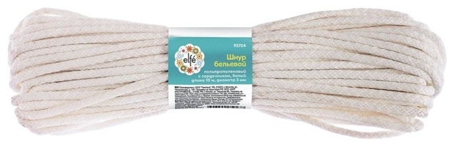 Веревка Elfe 93707 10 м, полипропилен