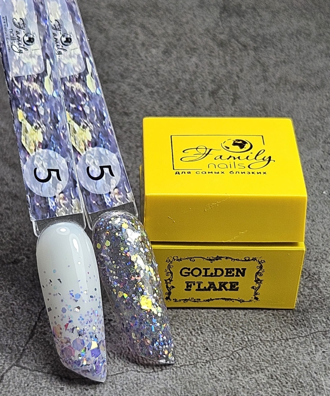 Family nails гель для дизайна Golden Flake №5 5 мл