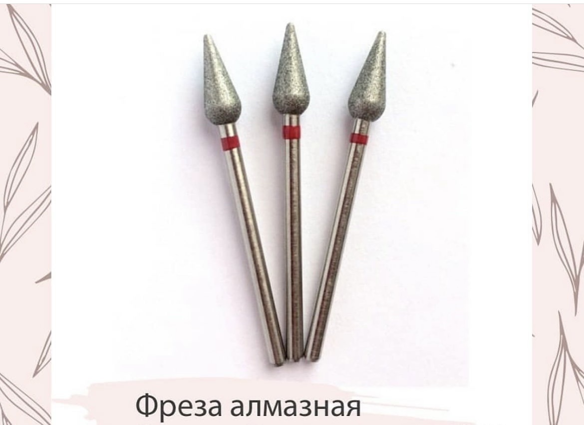 Насадка КМИЗ Капля 5,0 фреза пламя закругленное насечка красная 1 шт