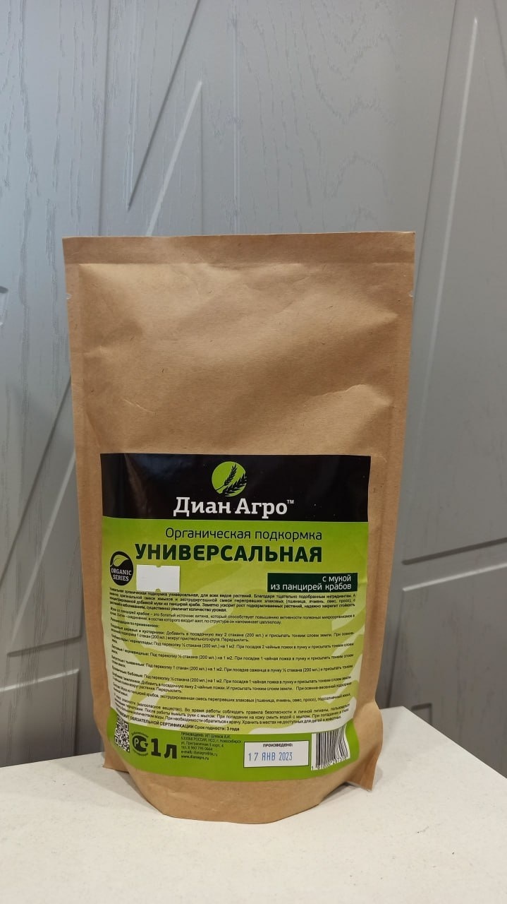 ДианАгро порошок Подкормка Универсальная (на муке из панцирей крабов) 1 л кг