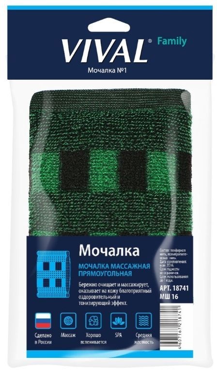 VIVAL мочалка для тела, универсальное зеленый 1 шт