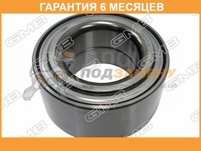 GMB подшипник ступицы GH042045