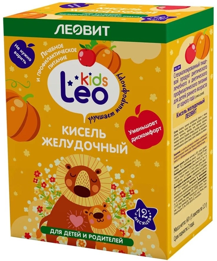 Купить Леовит Leo Kids Кисель желудочный для детей саше 5 шт в Алматы ...