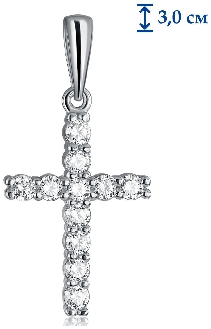 Крестик Lucente Silver 13-0030 вес 1.541 г серебро, фианит