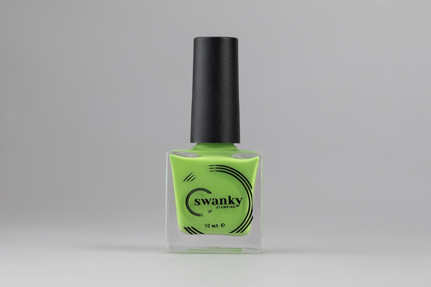 Swanky Stamping лаки для стемпинга 079 яркий лайм 10 мл