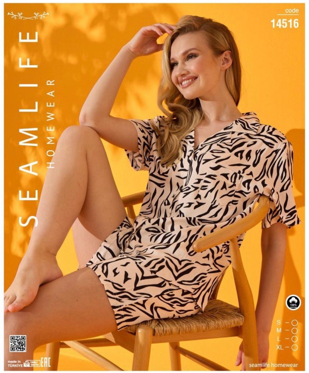 Пижама Seamlife черный, белый