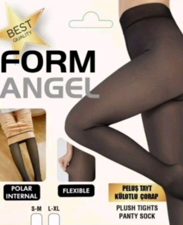 Колготки Form Angel темно-коричневый